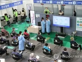 コロナワクチン副反応新たに255件　うち死亡4件＝韓国