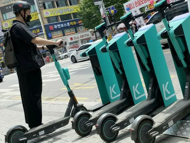 LG電子とキックゴーイング、韓国初となる電動キックボードの無線充電駐車施設を設置（画像提供:wowkorea）