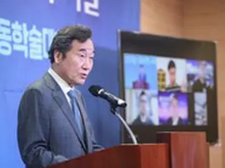 「米韓同盟を基礎とした新外交、朝鮮半島の新平和構想」を提案＝韓国与党元代表