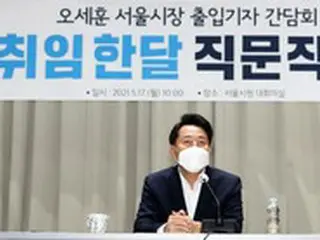 呉世勲ソウル市長「コロナワクチンの独自使用に反対…自己検査キットを商用化する」＝韓国