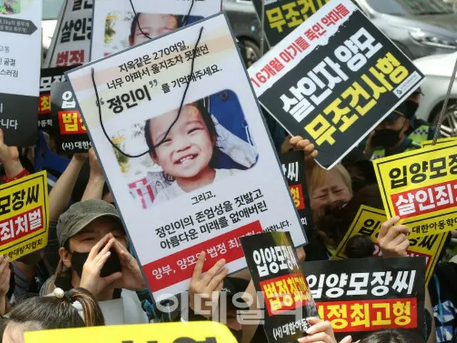 「生後16か月養女虐待死事件」、懲役5年を宣告された父親が控訴＝韓国（画像提供:wowkorea）
