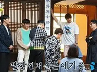 お笑い芸人チ・ソクジン「遊ぶなら何する？」の「msg WANNABE」で軍紀班長？…“みんな仲いいです”