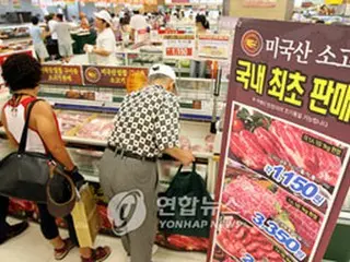 米国産牛肉、大型スーパーでの販売減少続く