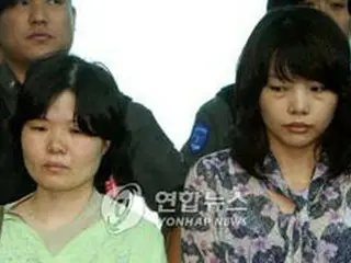 「心配かけ申し訳ない」解放の2女性が韓国に到着