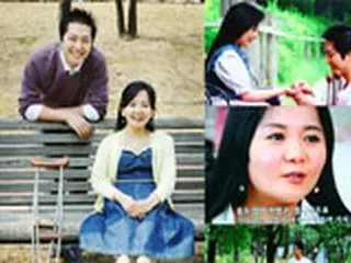 “親指姫”ユン・ソナさん妊娠　「ついにママなります！」