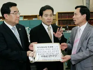 ハンナラ党、申貞娥氏疑惑にも国政調査を検討