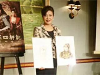 ペ・ヨンジュン主演ドラマ『太王四神記』コミック発売決定！
