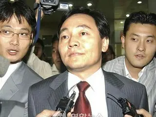 鄭前青瓦台秘書官が出頭、検察は金品授受有無を追及