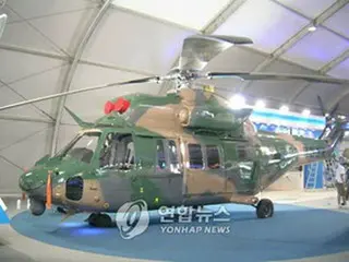 韓国型機動ヘリ、実物大モックアップを公開