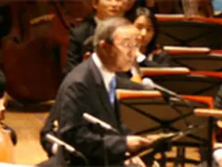 ソウルフィルが国連本部でコンサート　国連の日に