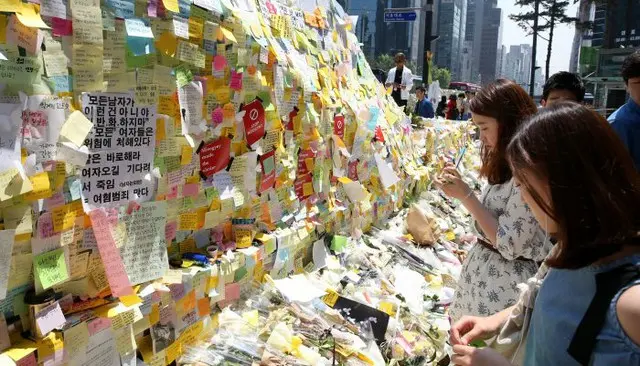 韓国社会に深まる「男女の対立」・・・SNSのせい？（画像提供:wowkorea）