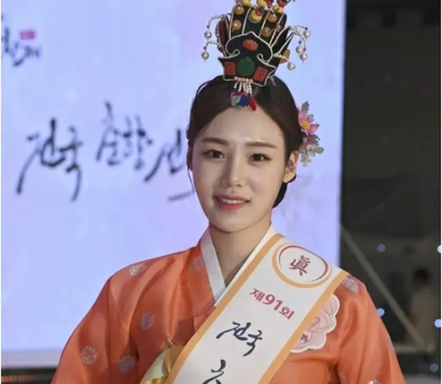 「ミス春香」グランプリのキム・ミンソルさん（南原市提供）＝（聯合ニュース）≪転載・転用禁止≫