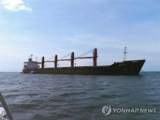 2019年、米国が差し押さえた北朝鮮貨物船「ワイズ・オネスト」（米司法省HPより）＝（聯合ニュース）≪転載・転用禁止≫