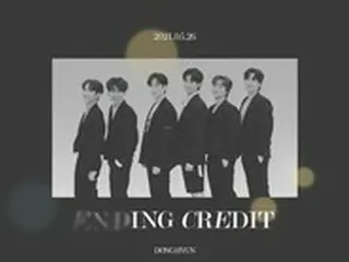 「BOYFRIEND」、10周年記念「ENDING CREDIT」カバーイメージを公開