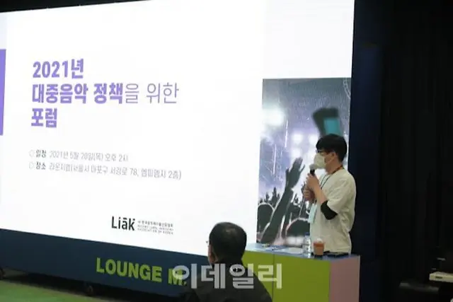 韓国、新型コロナにより大衆音楽公演取り消し1000件を超え...「1840億ウォン（約177億円）被害」（画像提供:wowkorea）