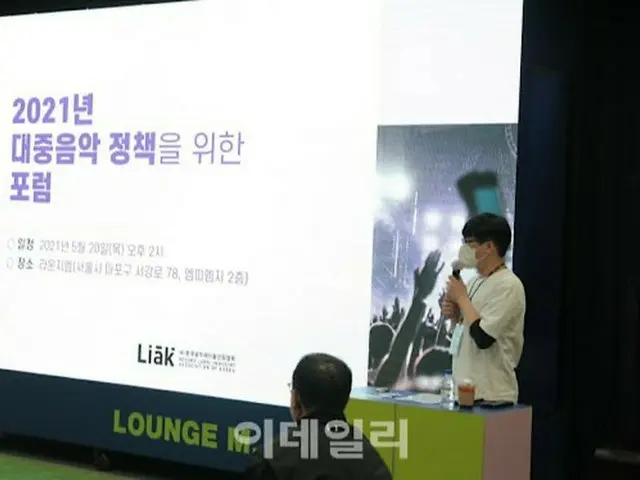 韓国、新型コロナにより大衆音楽公演取り消し1000件を超え...「1840億ウォン（約177億円）被害」（画像提供:wowkorea）