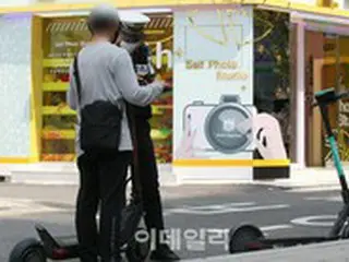 電動キックボードの飲酒運転も厳重に処罰＝韓国