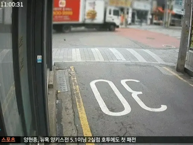 貨物車が建物に突進…一瞬で爆発、通行人ら2人死亡＝韓国（画像提供:wowkorea）