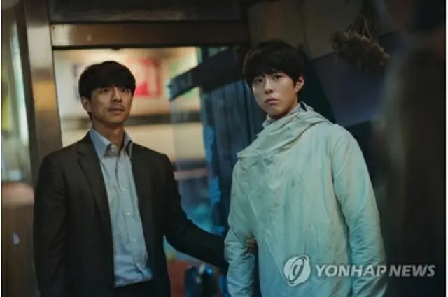 韓国映画「SEOBOK/ソボク」のワンシーン（配給会社提供）＝（聯合ニュース）≪転載・転用禁止≫