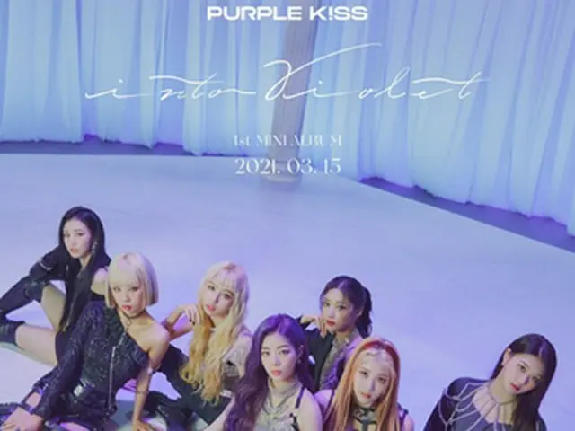 ＜Wコラム＞K-POP注目のグループ紹介～「PURPLE KISS」プロフィール編（画像提供:wowkorea）