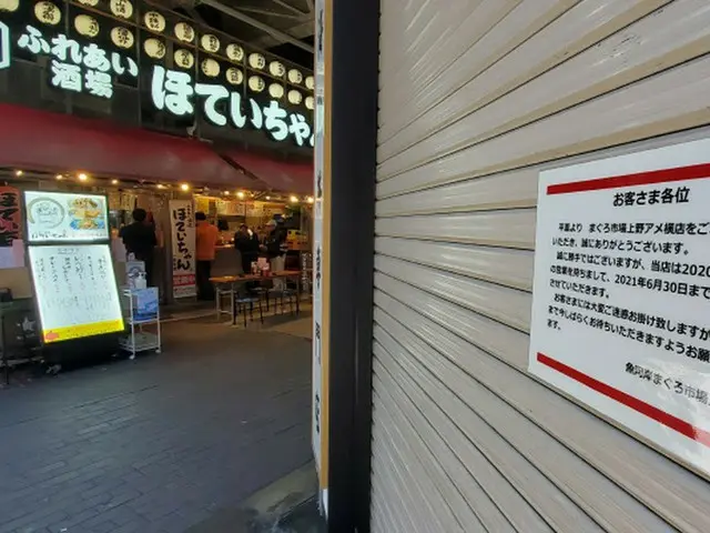 緊急事態宣言拡大でも菅首相「安全なオリンピックを行いたい」=韓国報道(画像提供:wowkorea)