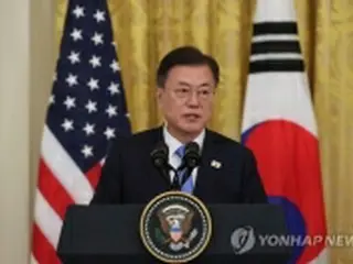 文大統領「半導体、バッテリー、医薬品分野で協力」　韓米首脳共同会見