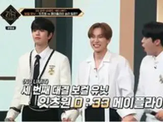 ＜WKコラム＞「KINGDOM」、第3次チームバトルは「メイフライ」が3連勝！第2ラウンドは「iKON」と「Stray Kids」が「BLACKPINK」の曲で幕開け！