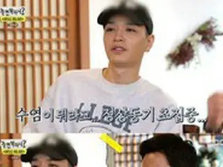 ラッパーSimon D、ヘアーカット+ひげ剃りをした俳優イ・ドンフィに“今は年下に見えるよ”（遊ぶなら何する？）