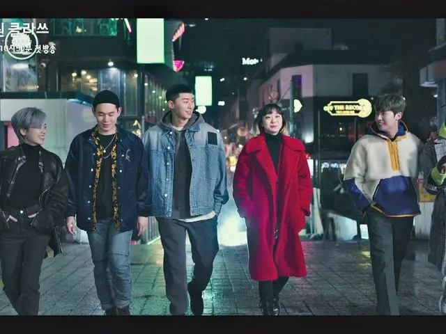 ≪韓国ドラマOST≫「梨泰院クラス」、ベスト名曲　「始まり」＝歌詞・解説・アイドル歌手（画像提供:wowkorea）