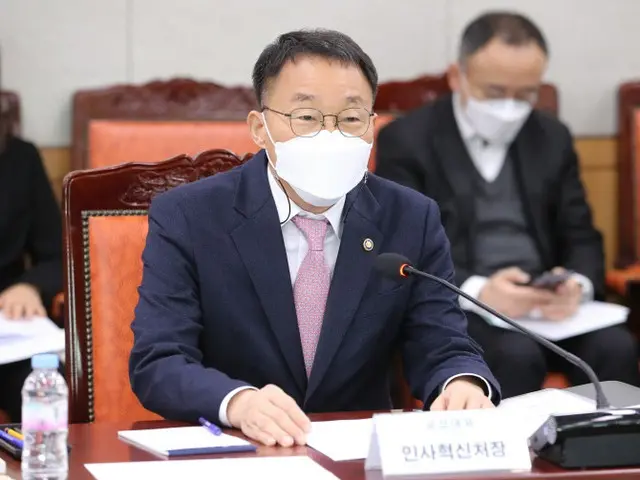 公務員が内部情報で不動産取引や株式投資をすれば解任・罷免＝韓国（画像提供:wowkorea）