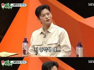 俳優ソ・イングク、「中学生の時、お姉さんが好きだった」