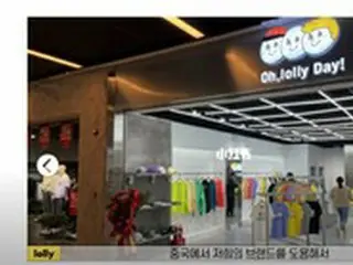中国、度を越える「盗用形態」…キムチ・韓服に続き衣料・K-POPまで＝韓国報道