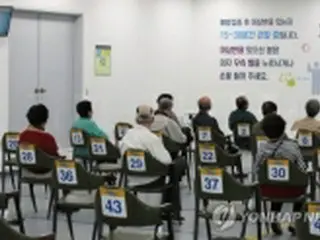 コロナワクチン副反応新たに236件　うち死亡5件＝韓国