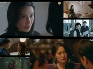 ≪韓国ドラマNOW≫「Mine」5話、イ・ボヨンとキム・ソヒョンがオク・ジャヨンを疑う＝あらすじ・ネタバレ