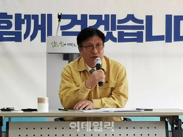 仁川教育監側近の不正に、教育界への不信が高まる＝韓国（画像提供:wowkorea）