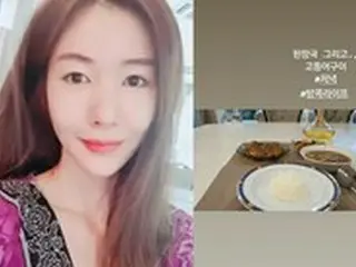 タイ財閥と結婚した女優シン・ジュア、ラグジュアリーハウスで韓国料理…“デンジャン汁とサバ焼き”