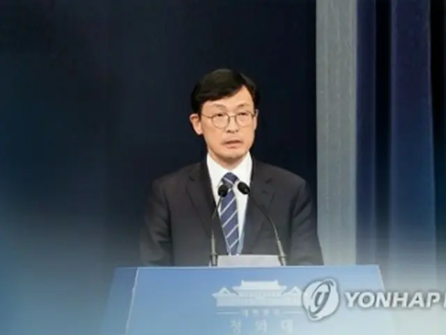 李昊昇氏＝（聯合ニュースTV）