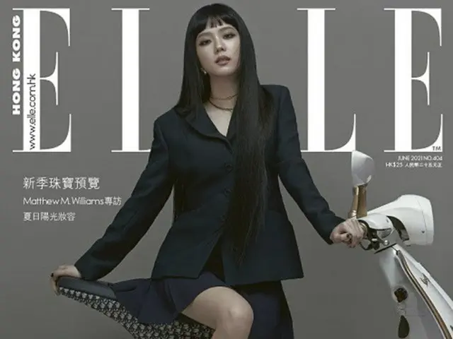 DIORグローバルアンバサダー「BLACKPINK」JISOO、「ELLE」アジア4ヵ国カバーを飾る（画像提供:wowkorea）