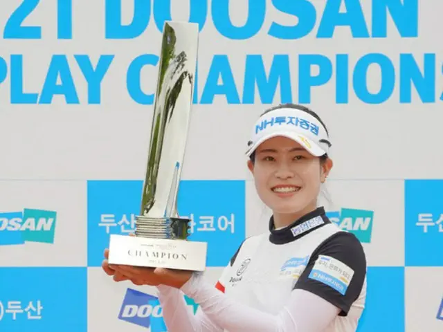 ＜女子ゴルフ＞シーズン3勝のパク・ミンジ、世界ランキング20位に＝1週間ぶりにまた個人最高更新（画像提供:wowkorea）