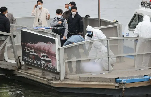 「漢江・医大生事件」故ジョンミンさんに薬物注入…オンラインで拡散する「漢江事件報告書」（画像提供:wowkorea）