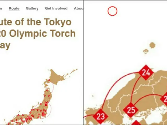 東京五輪ホームページ掲載地図の「竹島表示」めぐり、韓国が「また不満」…日本政府は受け入れず（画像提供:wowkorea）