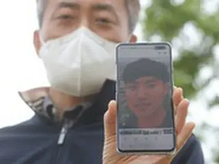 「漢江・医大生事件」死亡した学生の父、ブログへの「友人のメッセージ」掲示…NAVER社が注意