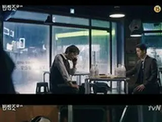 ≪韓国ドラマREVIEW≫「ヴィンチェンツォ」4話あらすじと撮影秘話…NGで動揺するソン・ジュンギ＝撮影裏話・あらすじ