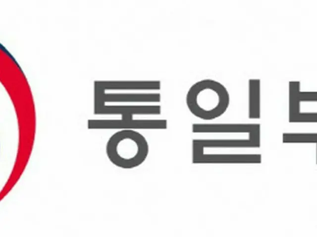 「北朝鮮が交渉テーブルに出て来れるよう奔走するとき…進むべき道はたくさん残っている」＝韓国統一部長官（画像提供:wowkorea）