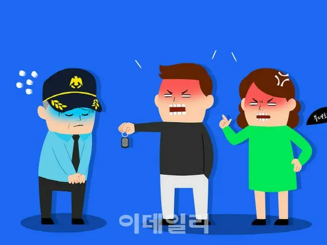 マンションの警備員をこん棒で暴行した入居者に検察が実刑を求刑＝韓国（画像提供:wowkorea）