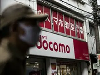 NTTの総資産が9年ぶりに減少「重複投資を減らして運営を効率化」＝韓国報道
