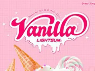 CUBEエンタの新人ガールズグループ「LIGHTSUM」、6月10日にデビュー確定！