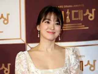 女優ソン・ヘギョ、ソウル・ハンナムにあるビルを195億ウォンで購入…不動産投資へ続く関心