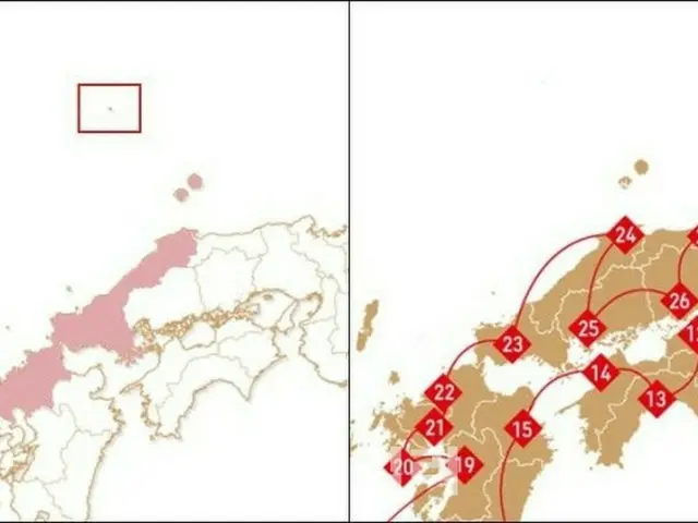 「東京五輪ホームページの竹島表示は決して受け入れられない」＝韓国政府（画像提供:wowkorea）