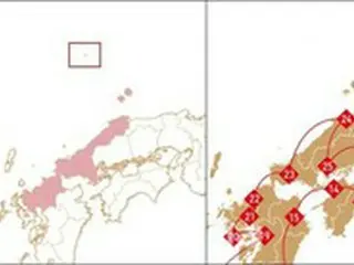 「東京五輪ホームページの竹島表示は決して受け入れられない」＝韓国政府